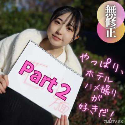 绝对是2023年最可爱的没有人能与这个笑容相提并论
